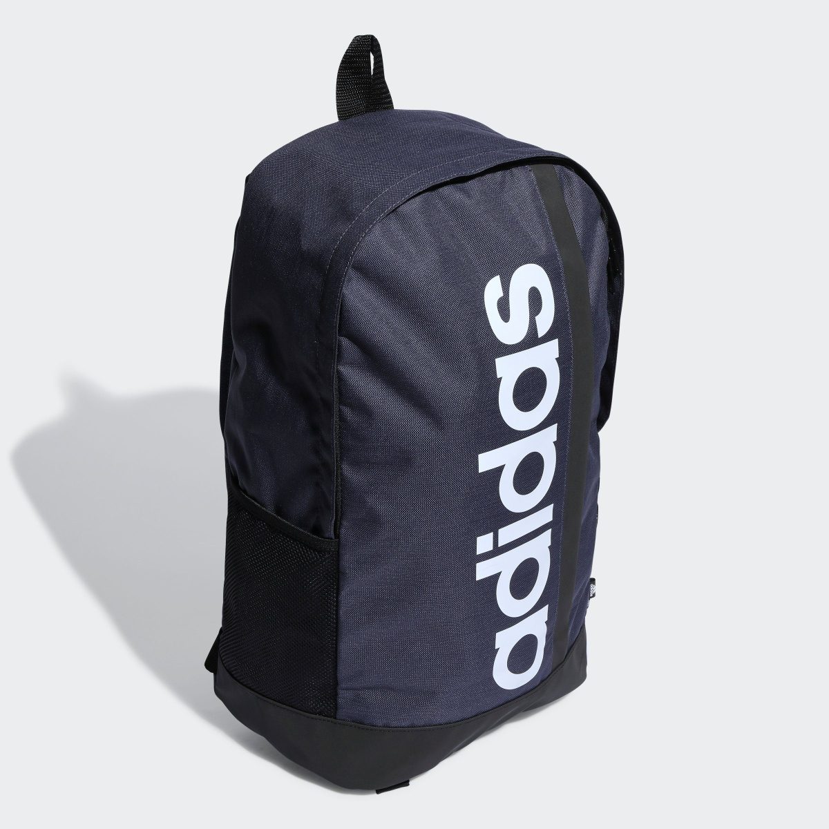 adidas Performance Rugzak ESSENTIALS LINEAR
