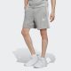 adidas Sportswear Short