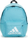 adidas Performance Badpak 3 BAR LOGO