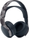 Sony Pulse 3D Grey Camo Wireless Headset