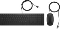HP Pavilion Wired Keyboard and Mouse Toetsenbord