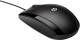 HP Mouse X500 Muis