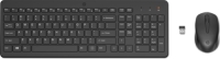 HP toetsenbord/muis combinatie 330 DESKTOPSET