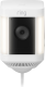 Ring Spotlight Cam Plus - Plug In - Wit