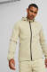 Puma sweatvest met logo beige