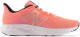 New balance Runningschoenen W411