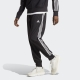 adidas Sportswear Sportbroek AEROREADY ESSENTIALS TAPERED CUFF WOVEN 3STREPEN BROEK