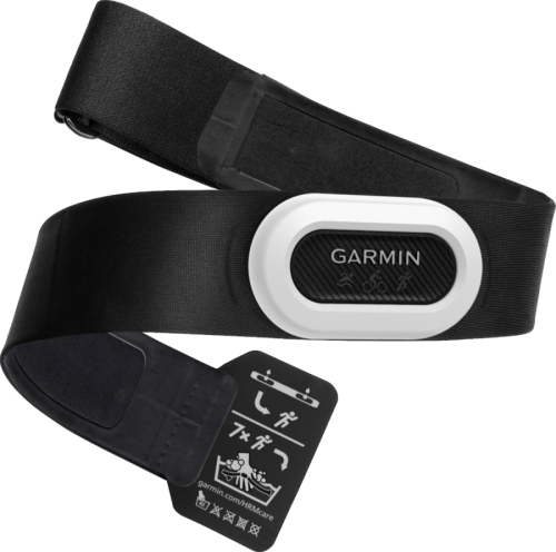 Garmin Hartslagsensor HRM-PRO™ plus hartritme-borstband