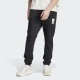 adidas Sportswear Sportbroek Lounge fleece broek