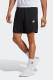 adidas Performance Short TRAIN ESSENTIALS ALL SET TRAINING