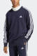 adidas Sportswear Sweatshirt ESSENTIALS FRENCH TERRY 3-STREPEN