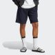 adidas Sportswear Short ESSENTIALS BIG LOGO FRENCH TERRY