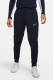 Nike Trainingsbroek Dri-FIT Academy Men's Zippered Soccer Pants