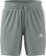 adidas Sportswear Short ESSENTIALS 3-STRIPES