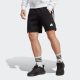 adidas Sportswear Short FUTURE ICONS 3-strepen