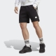 adidas Sportswear Short FUTURE ICONS 3-strepen