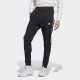 adidas Sportswear Sportbroek BRANDLOVE BROEK