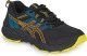 Hardloopschoenen Asics  GEL-VENTURE 9 GS