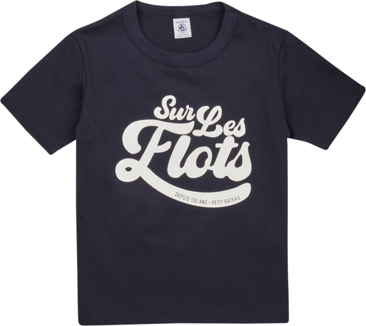 T-shirt Korte Mouw Petit Bateau  FOXY