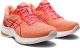 Hardloopschoenen Asics  GEL-PULSE 14