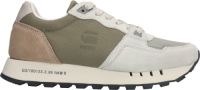 G-star Raw Sneaker Dames Grijs/Groen/Taupe