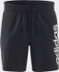 adidas Sportswear Short AEROREADY ESSENTIALS SINGLE JERSEY LINEAR LOGO