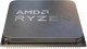 Processor AMD Ryzen 3 4300G