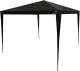 MaxxGarden Partytent - Paviljoen - 3x3 - Waterdicht - Wit