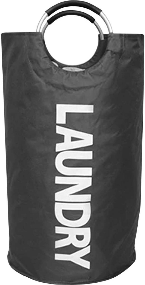 QUVIO Wasmand Met Handvaten - Laundry - Antraciet