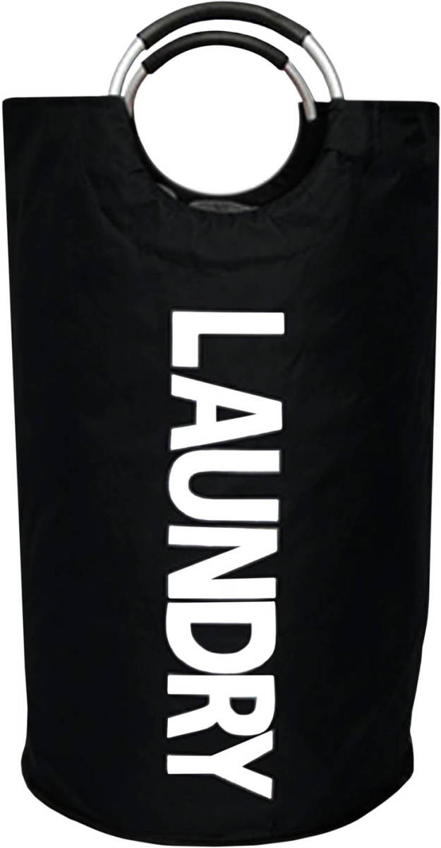 QUVIO Wasmand Met Handvaten - Laundry - Zwart
