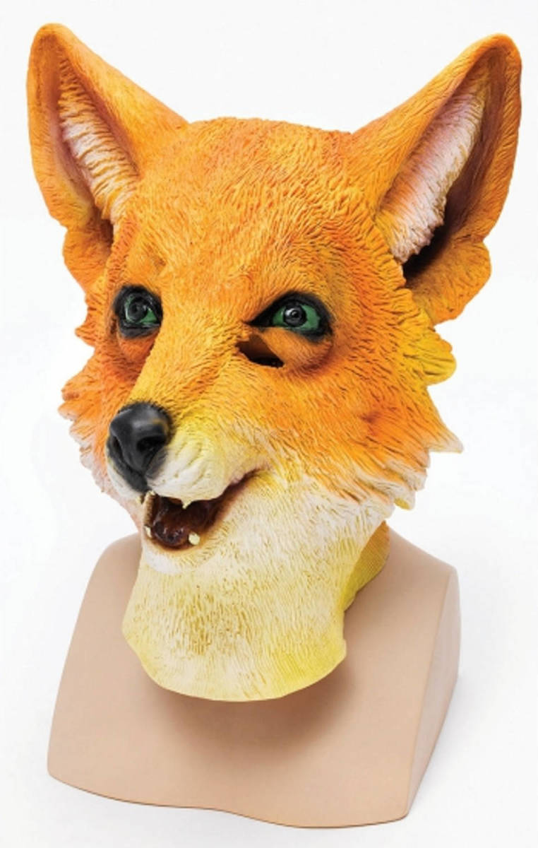 Bristol novelty Vossen Masker Voor Volwassenen - Verkleedmaskers