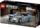 LEGO Speed Champions 2 Fast 2 Furious Nissan Skyline GT-R (R34) 76917