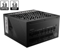 MSI MPG A850G PCIE5 - 850 W