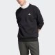 adidas Sportswear Sweatshirt ESSENTIALS FRENCH TERRY EMBROIDERED SMALL LOGO