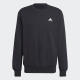 adidas Sportswear Sweatshirt ESSENTIALS FRENCH TERRY EMBROIDERED SMALL LOGO