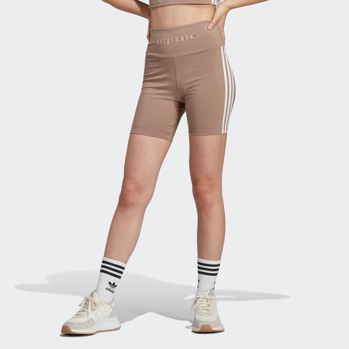 adidas Originals Sportbroek Short
