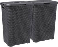 Curver Style Wasmand Met Deksel - 60l - 2 Stuks - Antraciet