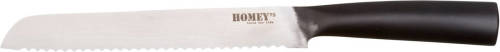 Homey's Svart Broodmes - 20cm