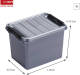 Sunware - Q-line Opbergbox 3l Metaal Zwart - 20 X 15 X 14,3 Cm