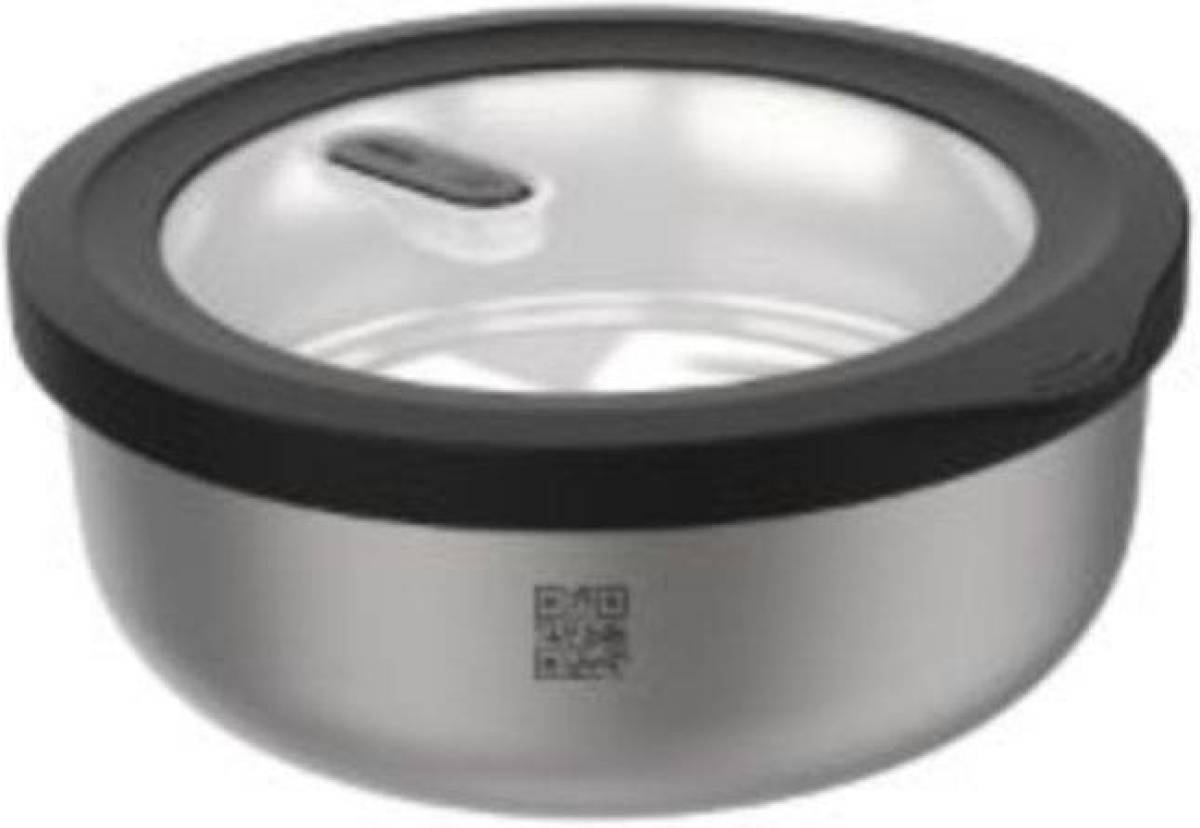 Gefu - Vershouddoos, Rond, 0.5 L - Gefu Provido