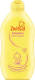 Zwitsal Baby Bodylotion - Xl 400ml