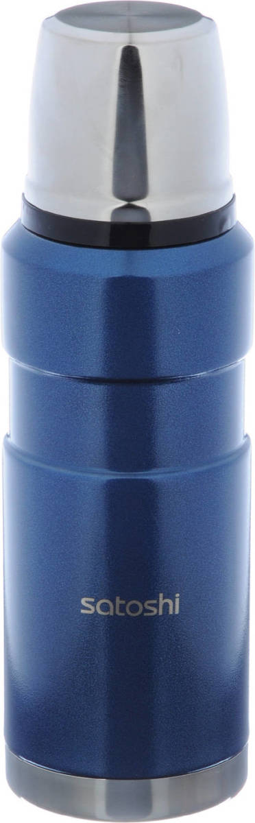 Satoshi Heavy Duty Thermosfles 600ml - Thermoskan - 0,6l
