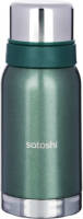 Satoshi Forest Green Thermosfles - 0,6l - Rvs