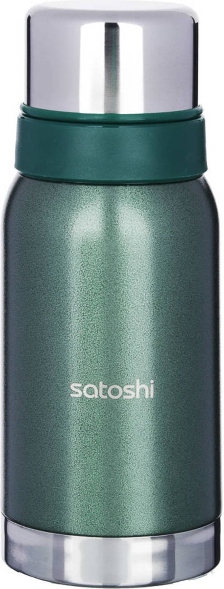 Satoshi Forest Green Thermosfles - 0,6l - Rvs