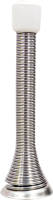 Huismerk St Helens Home And Garden Deurstop Met Veer - 8.5 Cm