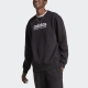 adidas Sportswear Sweatshirt ALL SZN FLEECE GRAPHIC