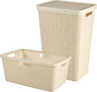Curver Jute Wasmand Met Deksel 58l + Wasmand 46l - Gebroken Wit