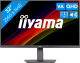 iiyama ProLite XUB3294QSU-B1 computer monitor 80 cm (31.5 ) 2560 x 1440 Pixels Wide Quad HD LCD Zwar