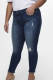 ONLY CARMAKOMA jeans met slijtage details