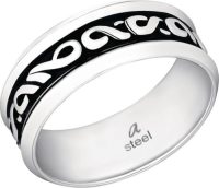 Amor Ring (1-delig)